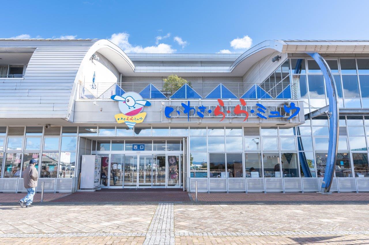 小名濱海鮮美食都在這！福島磐城市伴手禮一次買齊！