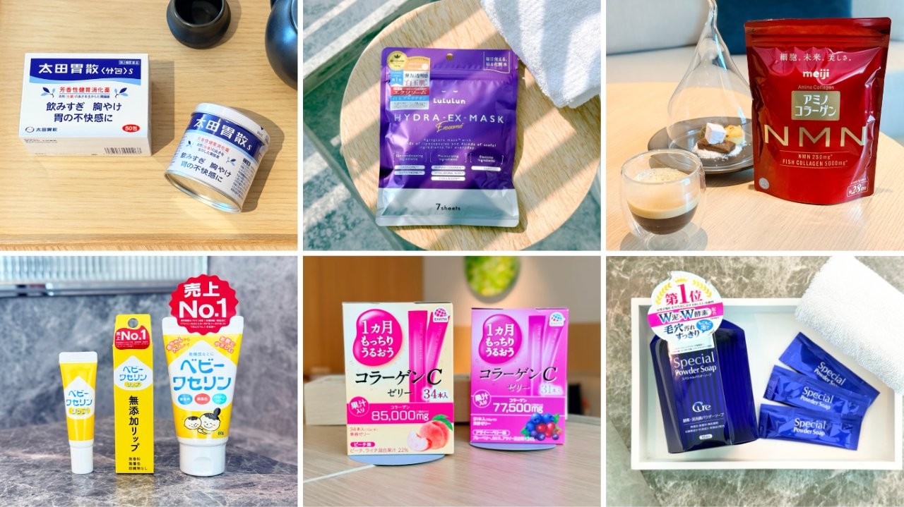2025秋冬日本必掃藥妝6選 feat.日本藥妝研究家 鄭世彬