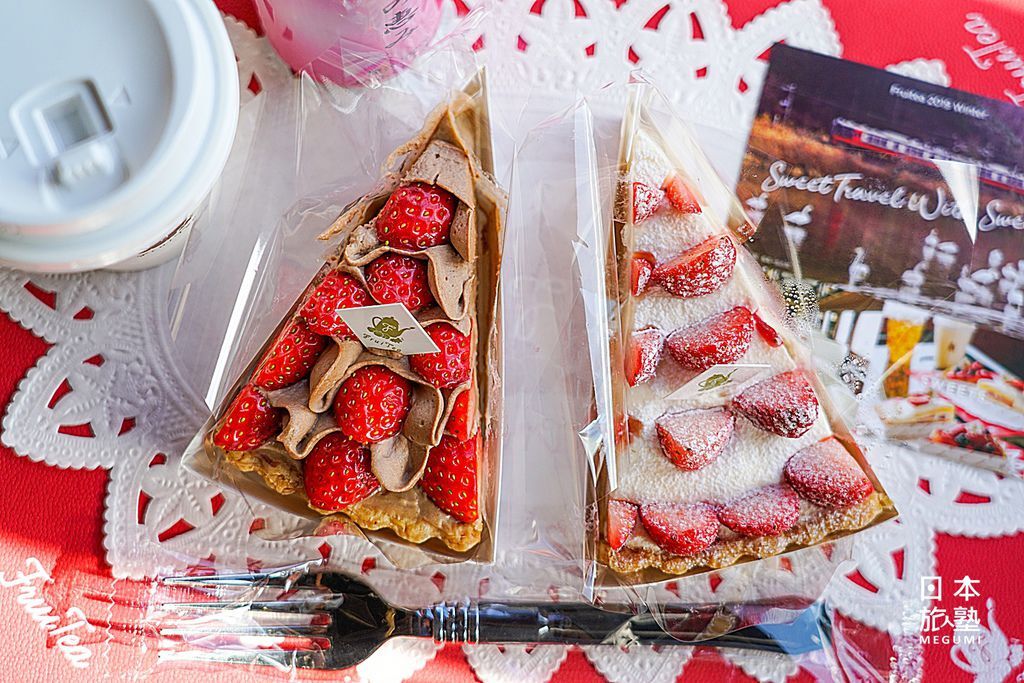 搭上FruiTea福島號、擁抱美好甜點時間