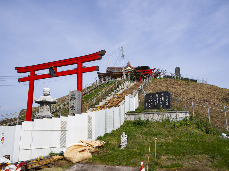 第一次到訪八戶的推薦行程及美食店家