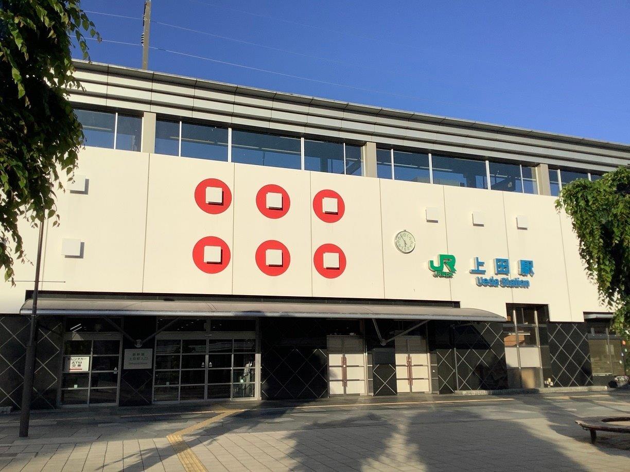 ＜JR上田站＞踏尋與真田家擁有深刻牽絆的上田市、領略戰國歷史的昔日流光