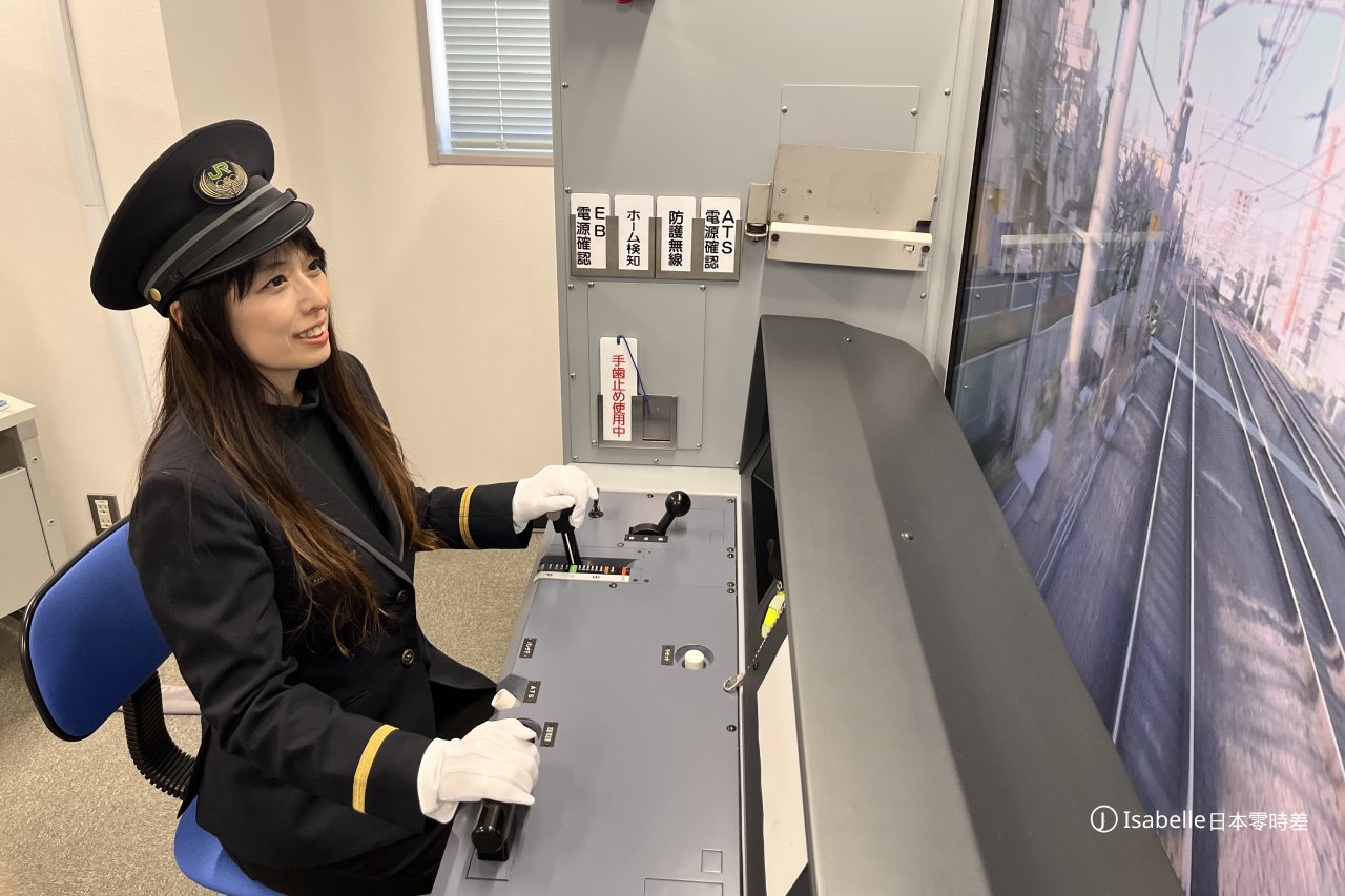 東京近郊｜一日駕駛員挑戰！「橫濱」模擬器電車駕駛體驗＆深度觀光景點推薦