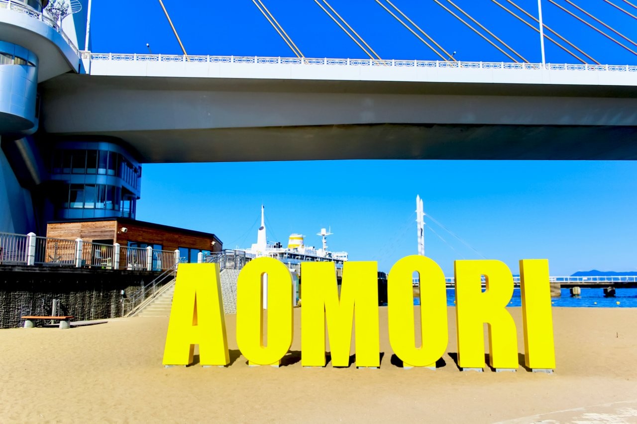 JR青森站周邊必逛好店3間推薦！精緻伴手禮店、文青雜物店、投幣式清酒吧，逛出意猶未盡的青森