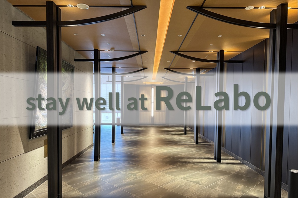 館內空間大開箱｜青森最新飯店「ReLabo」 溫潤木質×藝術美學交織的空間享受