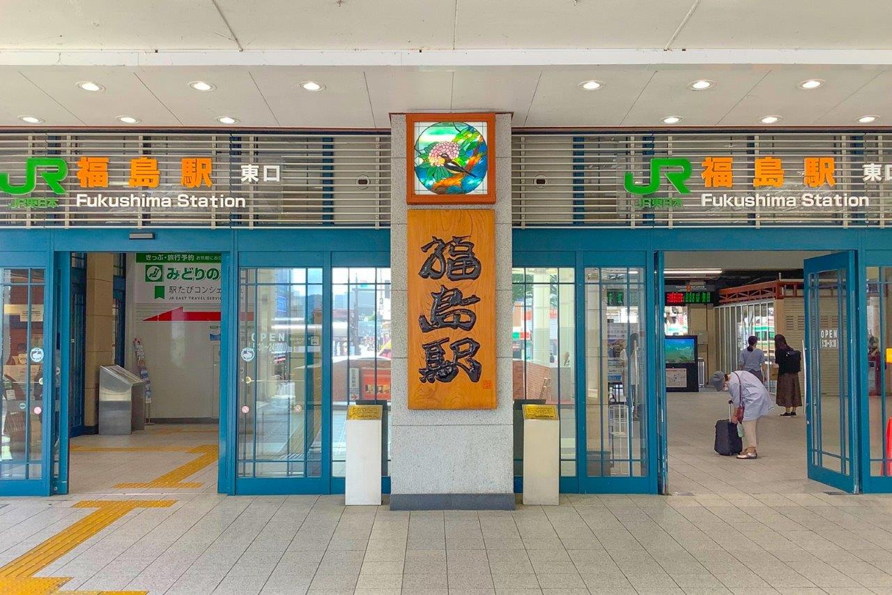 ＜JR福島站＞親臨日本百名城與特色車站、發現福島不同魅力