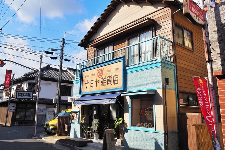 三天兩夜大分縣深度文化自駕遊：宇佐市、豊後高田市、日出町《PART2》