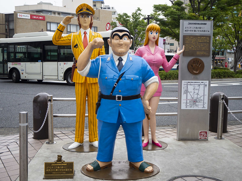 推薦東京市區充滿下町懷舊風情的好去處【龜有篇】