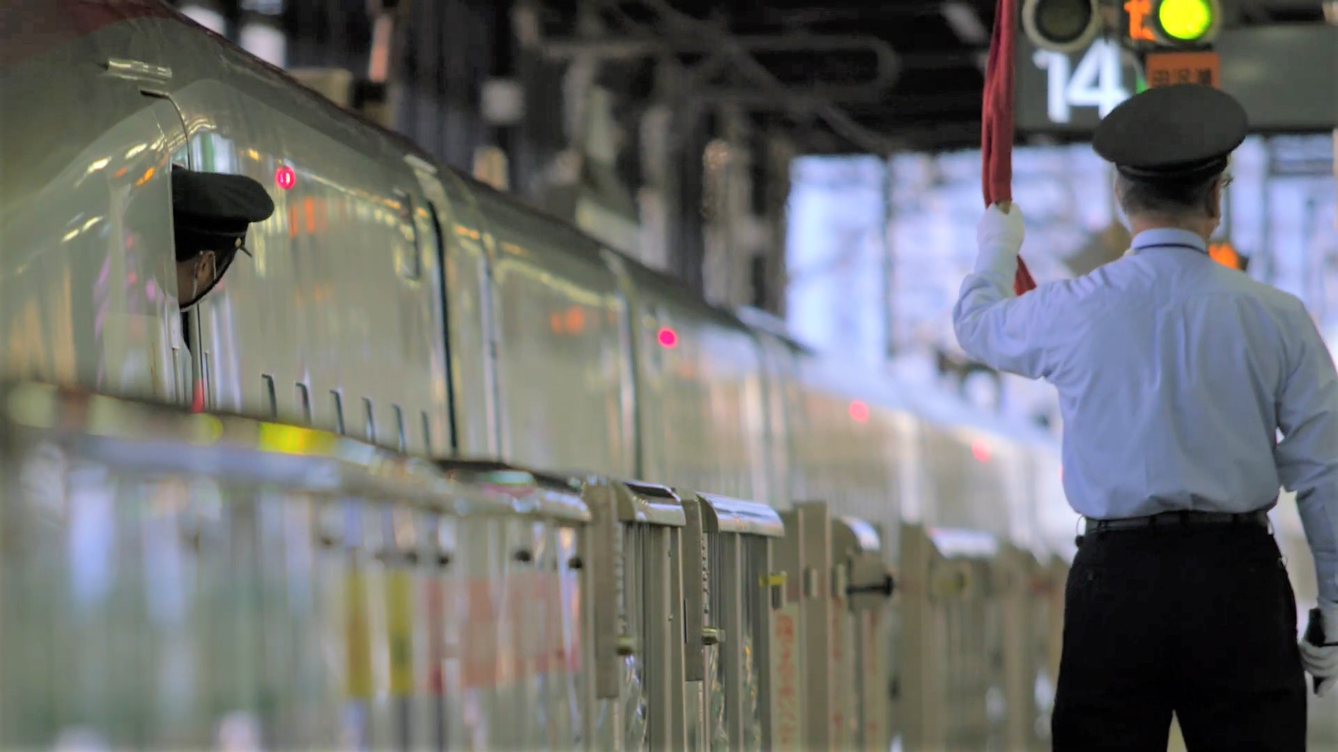 新幹線集錦《影片》