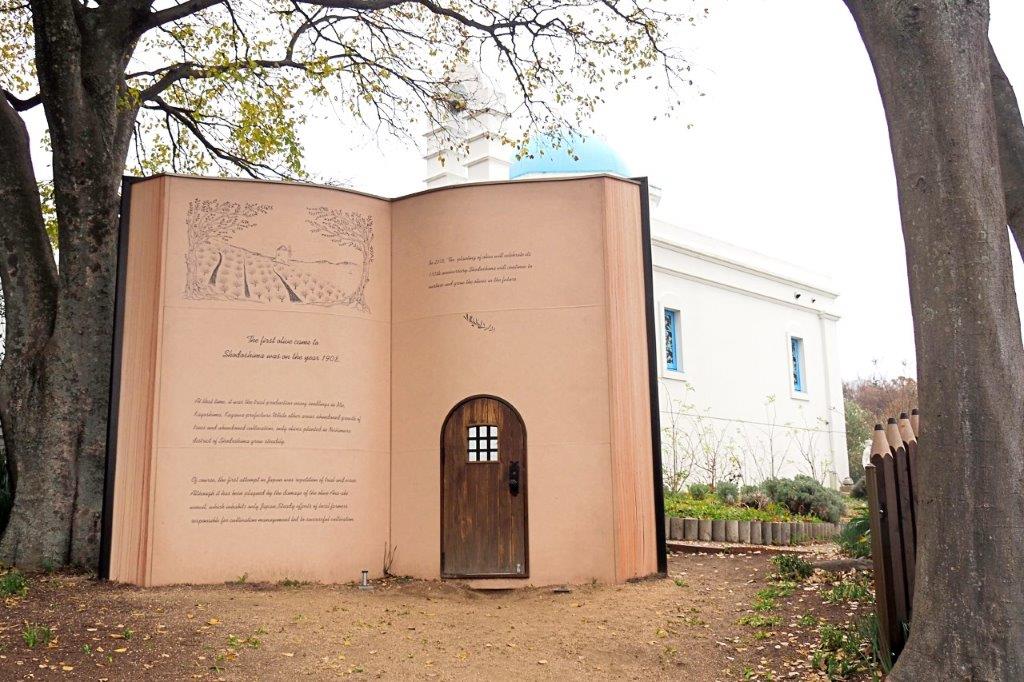 香川縣：文創新名所x歷史秘境x小豆島絕景之旅《PART2》