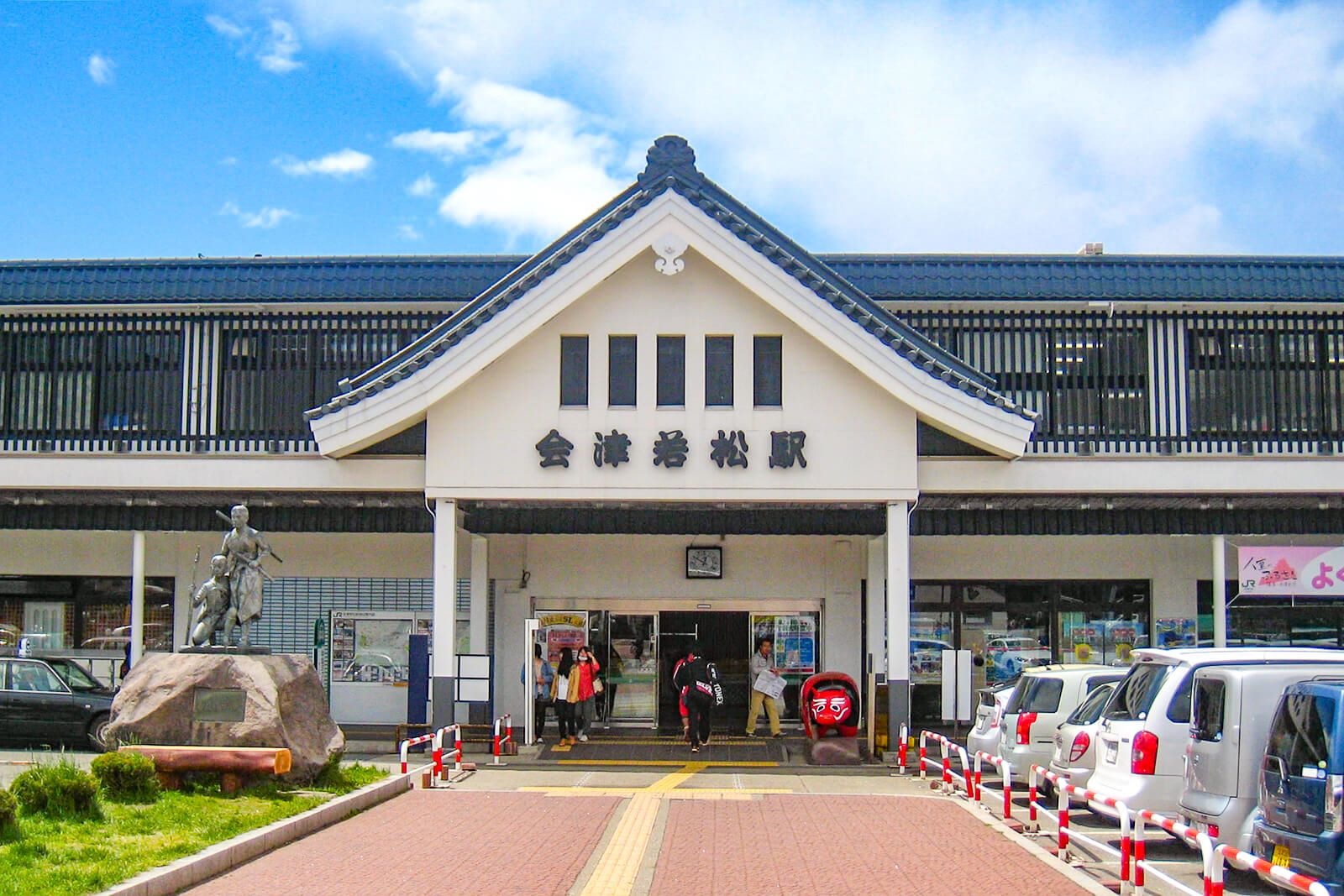 ＜JR會津若松站＞歷史迷必訪！走進會津若松感受人文風景