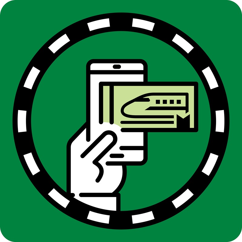 JR東日本網路訂票系統 台灣客服中心